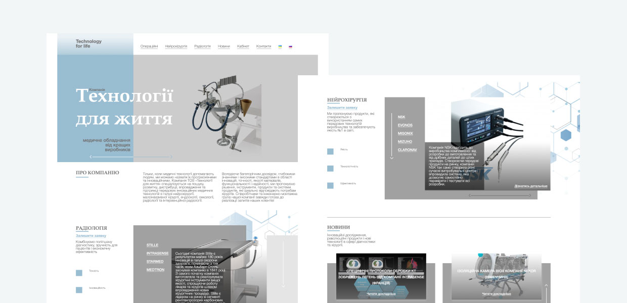 Creation of a website for a medical company - photo №2